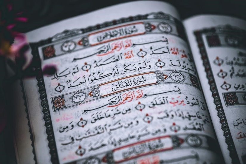 surah qalam pdf